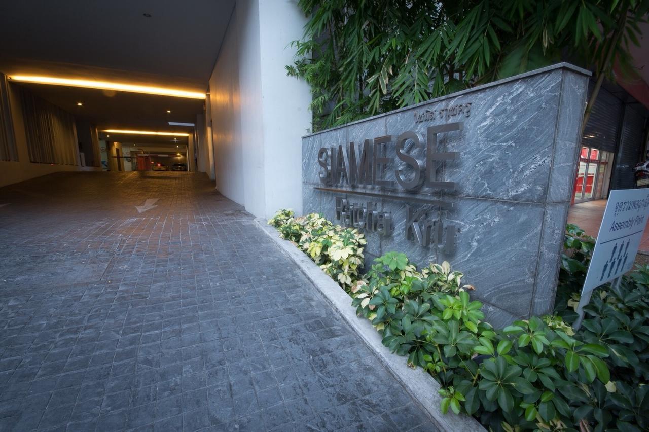 Boonrumpa Accommodation Bangkok Bagian luar foto